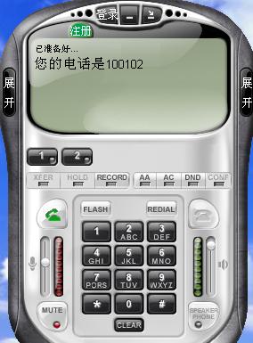 这种座机怎么打香港的电话啊,+852。-关于香港